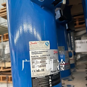 Compresseur commercial Danfoss LLZ024T4LQ9 8Hp 380V 50Hz, équipement de réfrigération - Product Image 1