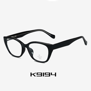 نظارات نسائية بتصميم شعبي للبيع بالجملة، نظارات حماية من الضوء الأزرق بشعار مخصص، نظارات نسائية رائجة - Product Image 1