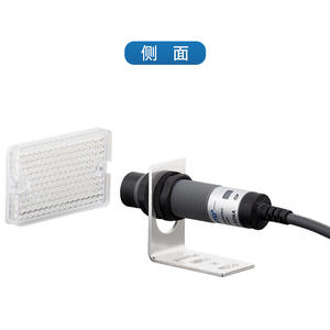 Interruptor Fotoeléctrico Changde Electric CGY18-RM2DNA de Tres Cables NPN Normalmente Abierto para Interruptores Inductivos de Reflexión de Espejo M18, 10-30V - Product Image 6