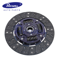 REXWELL 30100-0W010 Koppelingschijf voor Nissan Pathfinder R50 300ZX Z32 VG33E 3.3L V6 240mm 24T Vervangende Koppelingsplaat Auto-onderdelen