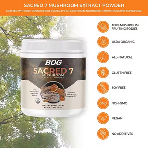OEM/ODM Organic Sacred 7 Mushroom Extract <b>Powder</b> with Chaga, Cordyceps, Lion's Mane for Immunity, Cognition & Stress Support - Product Image 3
