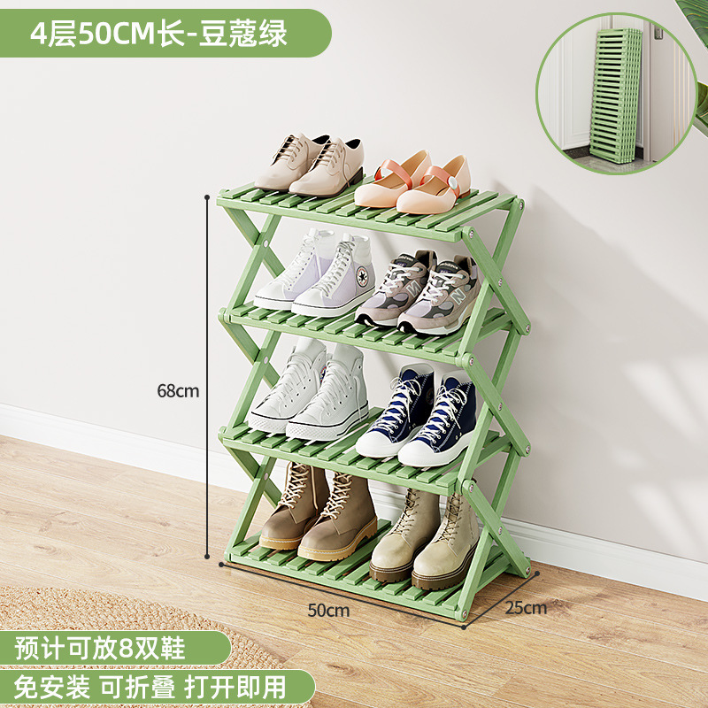 BB No-Installation Shoe Rack, 4 Layers, 50 Shoes, Green