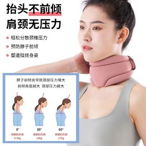 Support de cou Bureau à domicile Support de cou Anti-arc Correcteur d'inclinaison de cou fixe - Product Image 6