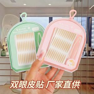 Bande adhésive en dentelle pour paupières doubles, en forme d'olive, invisible, couleur chair, en boîte, 12 ensembles pour un usage quotidien - Product Image 5