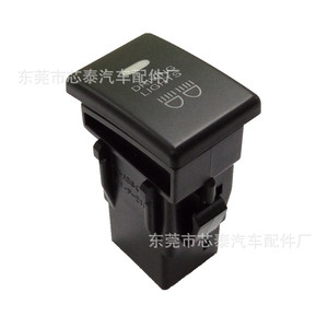 สวิตช์ไฟขับขี่ 12V ABS ไฟภายในสำหรับอีซูซุ ดีแม็กซ์ XT-2109 - Product Image 2