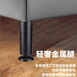 Patas de Muebles de Acero Inoxidable Engrosadas Huaxuan, Estilo Moderno Redondo, 3.5cm 6cm 8cm 10cm 12cm 15cm 18cm 20cm 25cm 30cm, para Sofá Cama - Product Image 1