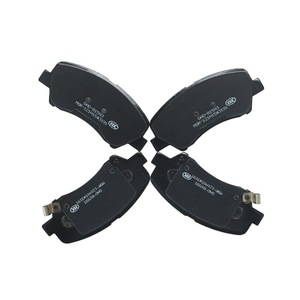 581011WA00 plaquettes <span class=keywords><strong>de</strong></span> <span class=keywords><strong>frein</strong></span> en céramique système <span class=keywords><strong>de</strong></span> freinage automatique disques <span class=keywords><strong>de</strong></span> <span class=keywords><strong>frein</strong></span> pour voiture <span class=keywords><strong>Kia</strong></span> pièces <span class=keywords><strong>de</strong></span> rechange Autoparts - Product Image 3
