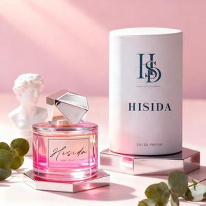 ขวดน้ำหอมแก้วสีทองทรงกลมใสหรูหราขนาด30มล. 50มล. 100มล. ขวดน้ำหอมสเปรย์เปล่าพร้อมกล่องบรรจุภัณฑ์ดีไซน์แบบกำหนดเอง - Product Image 1