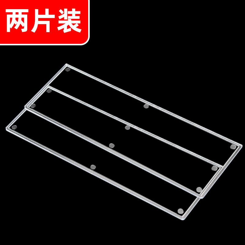 Partición tipo A (2 piezas)