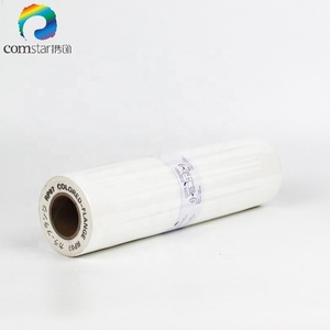 Compatible RP 3100 350 3500 3500A 359 A4 B4 A3 Digital <strong>Duplicator</strong> <strong>Master</strong> Roll for Risos S-3379 S-3379 <strong>Duplicator</strong> Risos RP <strong>Master</strong> - Product Image 1
