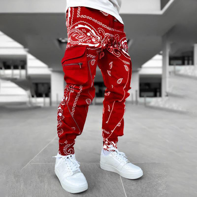 Hommes Harem Pantalon Cargo conique Multi Poche Pantalon Vintage Longueur 3/4 Hippie Hommes Harem Pantalon Cargo conique Multi Poche Pantalon Vintage Longueur 3/4 Hippie