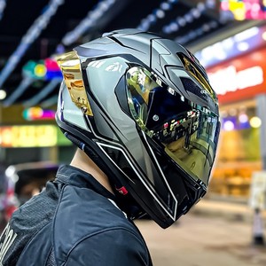 <span class=keywords><strong>Casque</strong></span> de <span class=keywords><strong>moto</strong></span> intégral pour hommes et femmes, adapté à toutes les saisons, avec double visière - Product Image 1