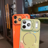 Nouvelle coque magnétique unie pour iPhone 17 avec support d'objectif, étui de protection en TPU et PC pour iPhone 17 16 Pro Max