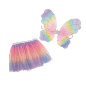 闪光银星彩虹蝴蝶翅膀短裙套装彩色蝴蝶短裙套装女孩派对服装