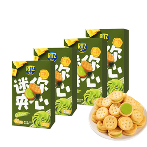 Bán buôn ritzs bánh sandwich nhỏ Bánh quy 41g kỳ lạ Cookie giàu pho mát mù tạt hương vị bánh quy khác nhau Cracker - Product Image 3