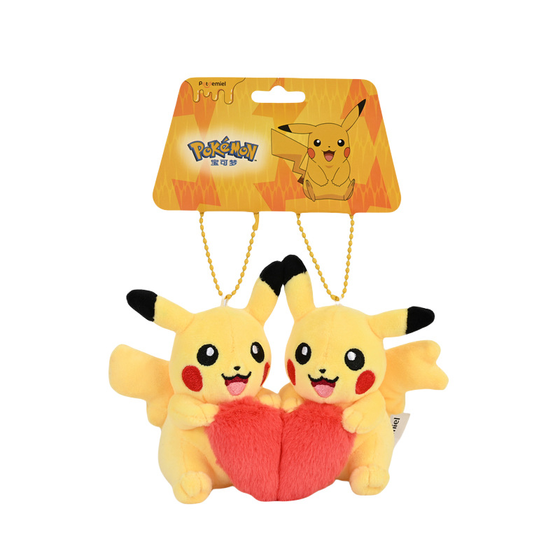 Pendentif en peluche Pikachu 8,5 cm