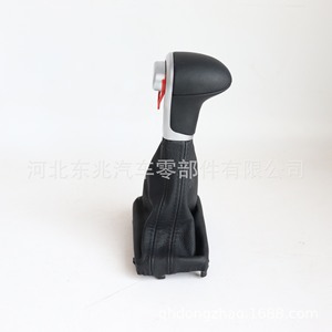 Audi Gear <b>Shift</b> <b>Knob</b> Black Leather Ergonomic For A4L 2009-2016 Automatic Transmission Car Part DZ02 Q50 K6 - Product Image 5