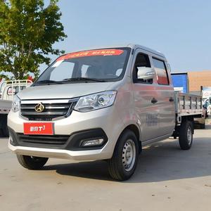 Direktverkauf ab Werk Changan Kuayue Neuer Leopard <span class=keywords><strong>T3</strong></span> 1,3L Benzin 4x2 Leichter LKW 3,7m Ladelänge Doppelkabine Flachbett Euro 6 - Product Image 1