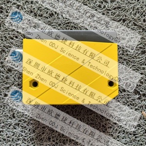 Saklar Kedekatan Leuze SRK 96M P-1210-T2-47 - Product Image 3