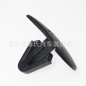 KS-1267 <b>Car</b> Hood <b>Clip</b> Fastener For Isuzu Jiangling Baojun Landwind Qingling Pickup Truck Replacement Repair Part - Product Image 5