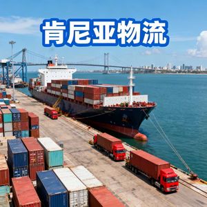 บริการโลจิสติกส์ทุกประเภท แอฟริกา ขนส่งทางทะเลและทางอากาศ LCL FCL บริการโลจิสติกส์ระหว่างประเทศ แอฟริกา - Product Image 3