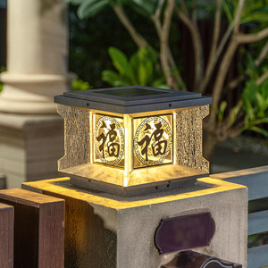 Lampe solaire étanche IP65 pour extérieur, jardin, entrée, clôture, cour et poteau de portail de villa, pour usage extérieur - Product Image 2