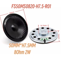 50 MM 8 Ohms 2 Watts Cadre En Métal Rond de Petite Taille Micro Haut-Parleur Mylar