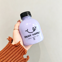 Bouteille vide personnalisable avec logo, 350 ml, forme ventrue mignonne, pour jus, thé au lait, 12 oz, emballage rond jetable pour boissons avec couvercle