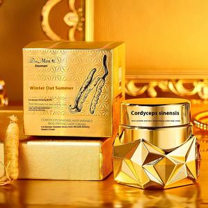 Crème de Beauté Anti-rides Hydratante Nourrissante Raffermissante Lotion Visage Crème Paresseuse - Product Image 1