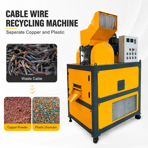 Granulador de Cobre de Alta Eficiencia 200kg/h, Máquina de Reciclaje de Cable de Desecho por Separación en Seco, Certificación CE, OEM, ODM - Product Image 1