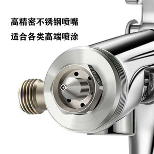 Pistola de Pulverización Neumática HVLP Auaritaw-101s con Boquilla de 1.5mm y Vaso de 600ml para Acabado de Pintura Automotriz y Recubrimiento de Superficies - Product Image 4