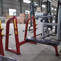 Rack de musculation pour haltérophilie, banc de musculation plat avec machine à charge de plaques, banc de musculation pour presse