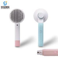 Pro de toilettage pour animaux de compagnie 2 en 1 : Brosse à poils + Coupe-ongles en un clic (auto-nettoyant et rechargeable par USB)