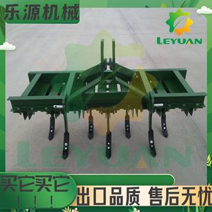 Farm <b>Cultivator</b> 4 Row Red Spring Tine For Corn Soybean Soil Loosening - Product Image 3