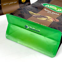 Sachet personnalisé pour grains de café avec valve de dégazage unidirectionnelle, soufflet latéral, pochette en aluminium de qualité alimentaire, emballage anti-odeur pour grains torréfiés et aliments pour animaux de compagnie