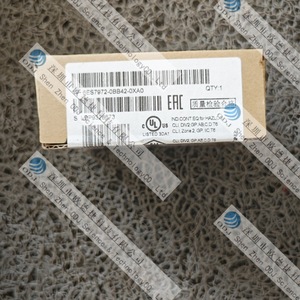 Adaptateur Siemens SIMATIC Busconnector Profibus DP C73451-A430-D80 Original Fabriqué en Allemagne - Product Image 3