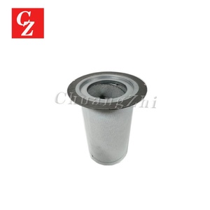 Nuevo Separador de Aceite y Aire 54509427 para Compresor de Aire Ingersoll-Rand, Piezas de Filtro MM160KW 250KW 54509427 - Product Image 1