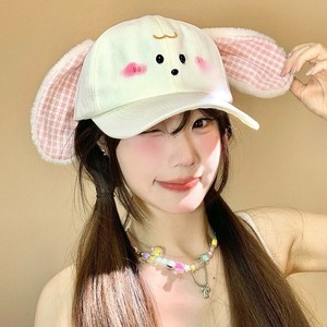 Casquette de baseball mignonne à oreilles de lapin en peluche à carreaux pour femme, grande circonférence de tête, chapeau à bec de canard doux, pliable, en toile, protection solaire - Product Image 4