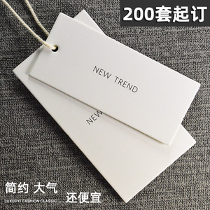 Étiquettes personnalisées Hua Hin en carton blanc 500 g/m² rectangulaires pour accessoires de mode, usage intérieur, impression couleur - Product Image 3