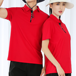 Suministro a granel Polo de oficina para hombre Manga larga Diseño liso personalizado Protección UV de secado rápido Uniforme del personal del evento - Product Image 1