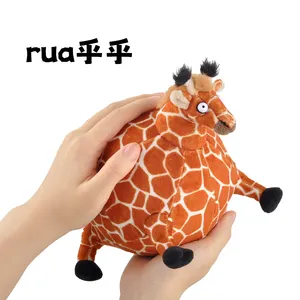 Yeni tasarım çocuk kanepesi doldurulmuş hayvanlar zürafa peluş oyuncaklar dekompresyon peluş konfor doldurulmuş oyuncaklar