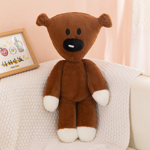 Peluche <span class=keywords><strong>Mr</strong></span>. <span class=keywords><strong>Bean</strong></span> Ours en Peluche avec Masque Facial, Ours Brun en Peluche, Poupée Amusante et Mignonne en Coton PP, Jouet en Peluche, Vente en Gros de Jouets - Product Image 5