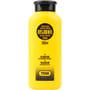 <span class=keywords><strong>TAAN</strong></span> Grip Powder C608 ผงแป้งฝุ่น ผงกันลื่นแบบมืออาชีพ - Product Image 1