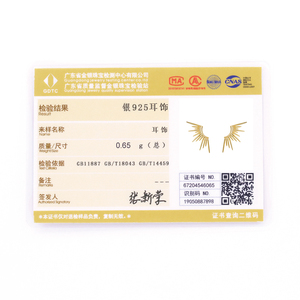 เทรนด์แฟชั่นปี 2021 ต่างหูเงินแท้ S925 ประดับเพชรซิคอน ชุบแพลตตินั่ม สำหรับงานหมั้น งานแต่งงาน และของขวัญวันครบรอบ - Product Image 6