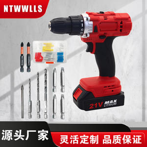 Perceuse sans fil à double vitesse, batterie au lithium, moteur à balais, mandrin sans clé, réversible, pour la décoration de la maison, outil électrique pour le bricolage - Product Image 4