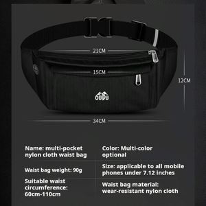 กระเป๋าคาดเอวไนลอนพร้อมช่องใส่โทรศัพท์  ของขวัญส่งเสริมการขายสำหรับธุรกิจ  ปรับแต่งโลโก้ได้ - Product Image 2