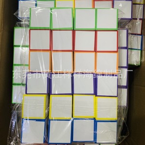 Everything Magnetic EVA <b>Foam</b> Blocks 5cm Colorful <b>Squares</b> Building Toys For Kids - Product Image 1