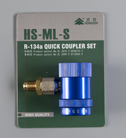 Coupleur rapide HONGSEN pour réfrigérant R134a de systèmes de CVC