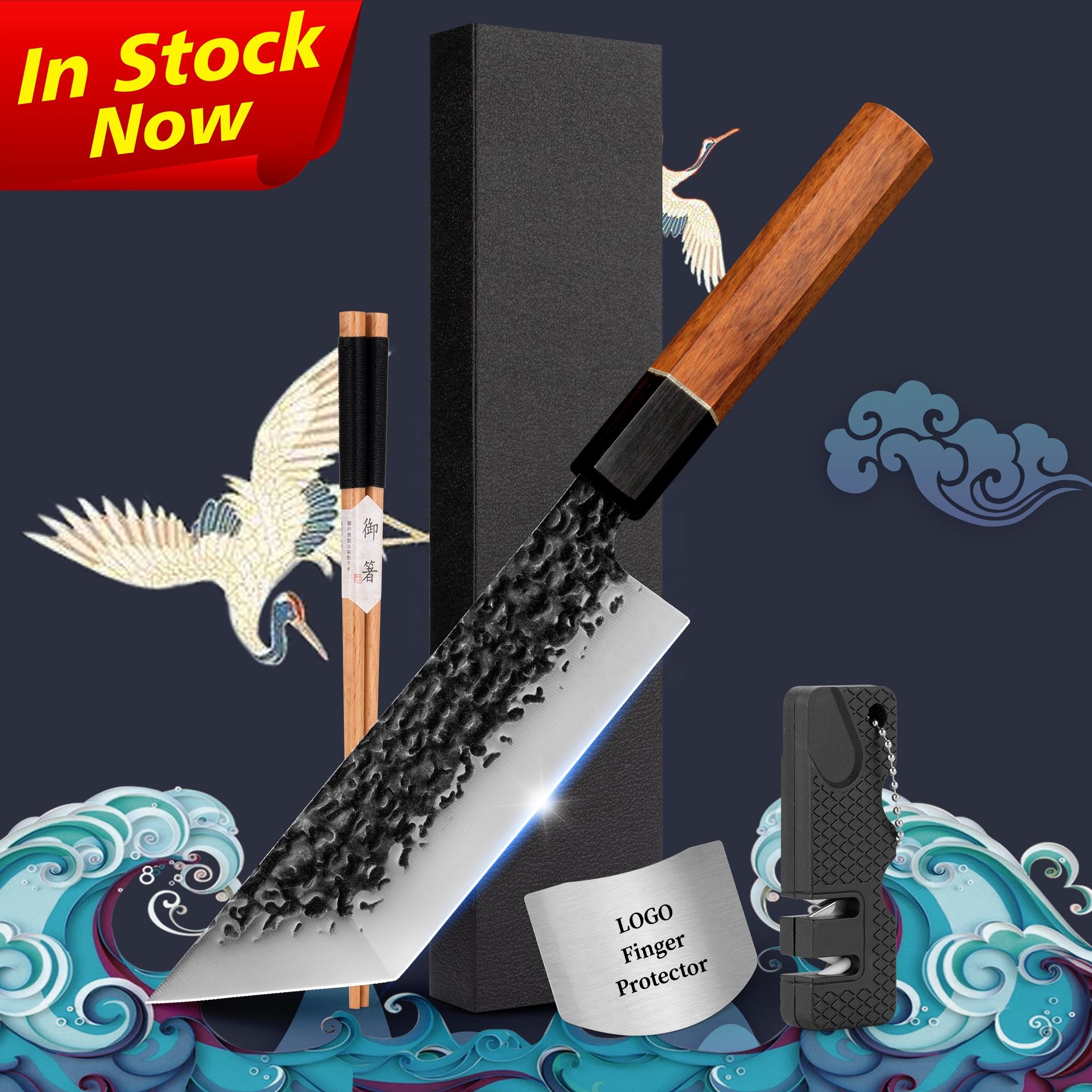 Couteau Sashimi 7 pouces