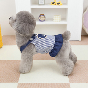 Nouveauté Vêtements pour animaux de compagnie Printemps Été Robe en jean rayée pour animaux de compagnie avec anneau en D pour petits chiens - Product Image 3